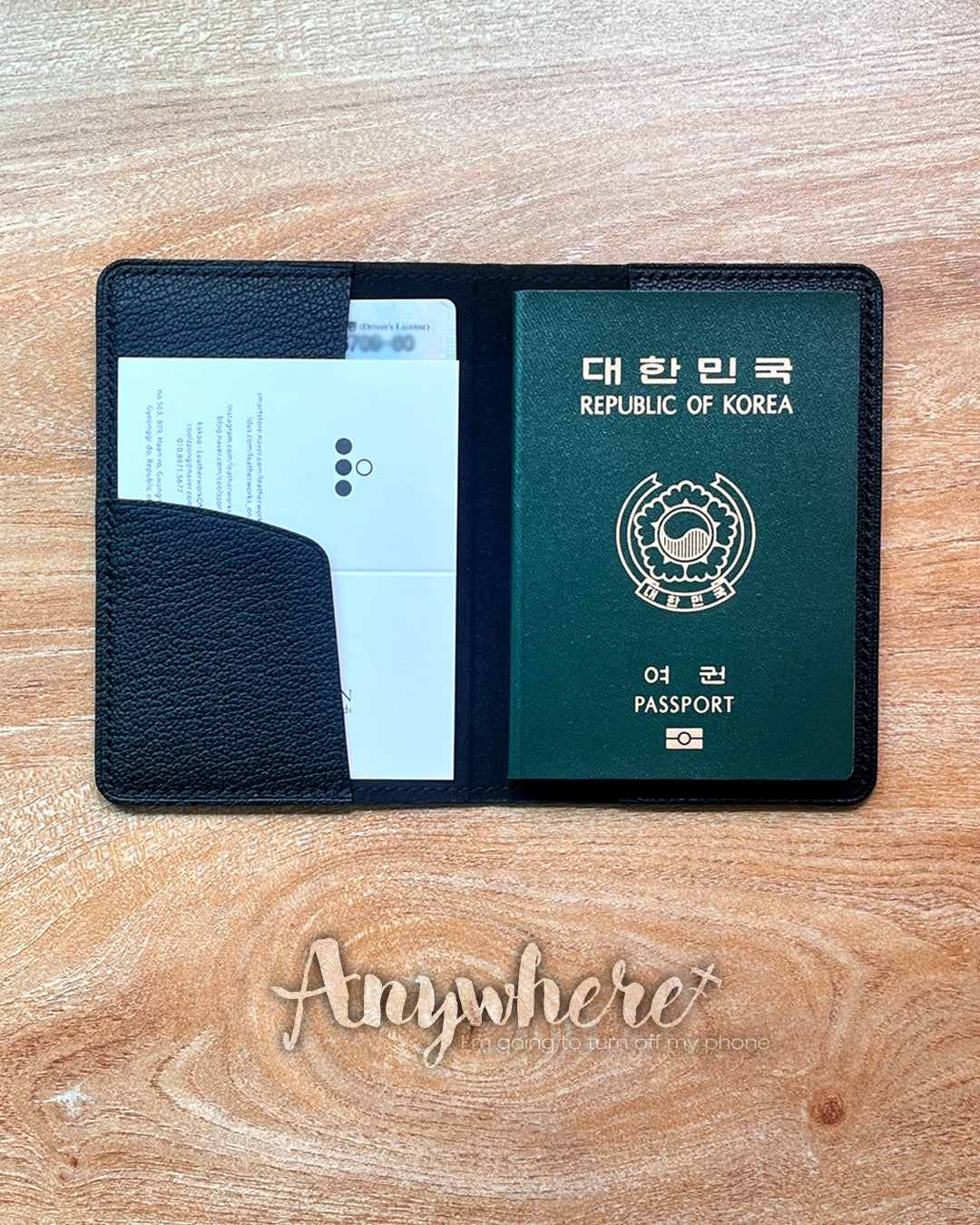 Passport Wallet : Anywhere