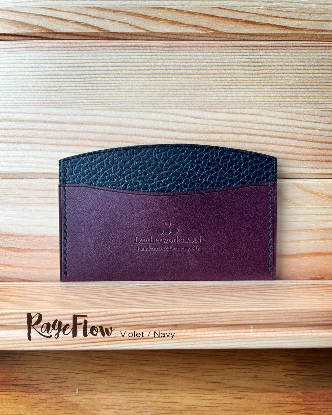 SLIM Mini Card Holder RAGEFLOW