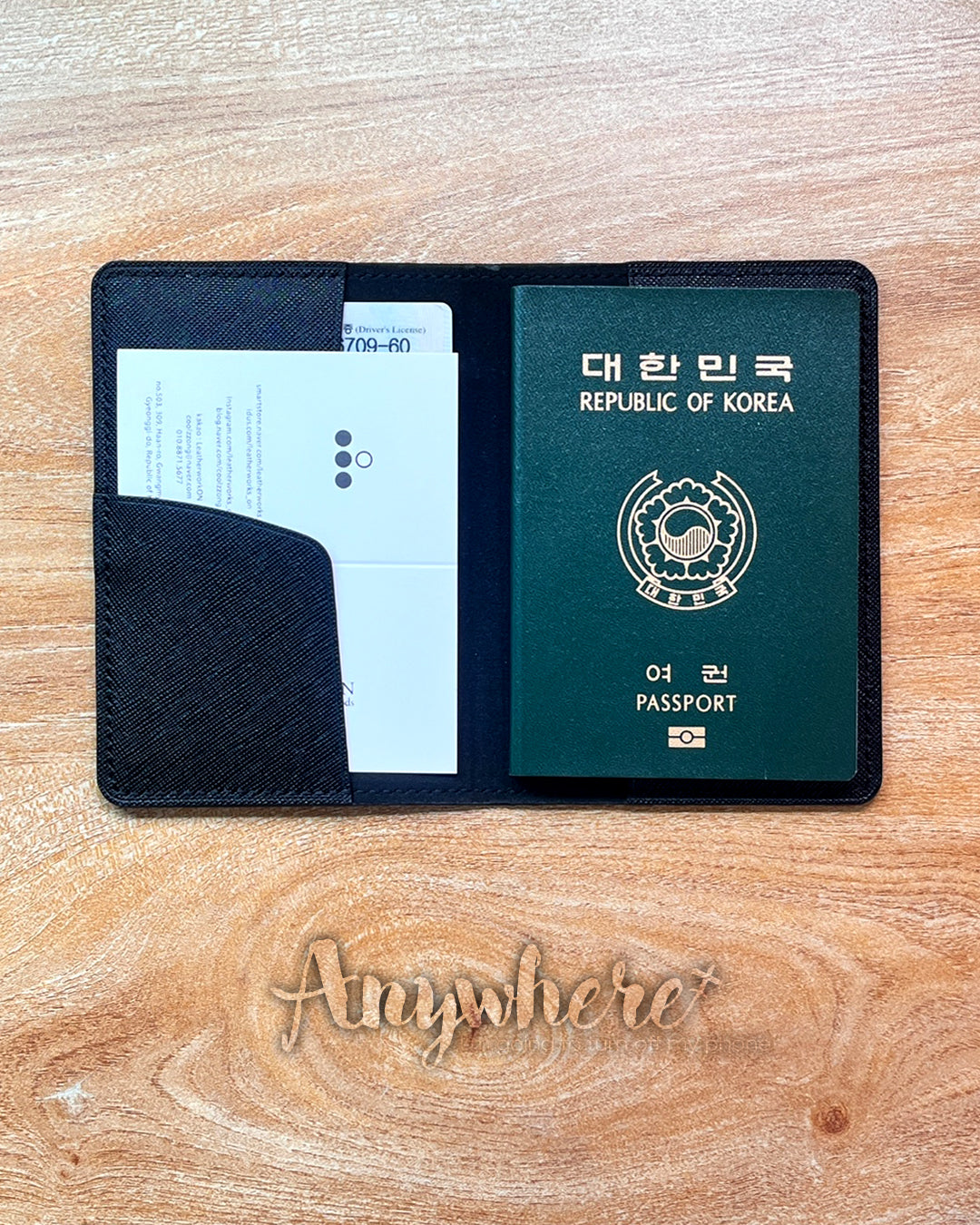 Passport Wallet : Anywhere