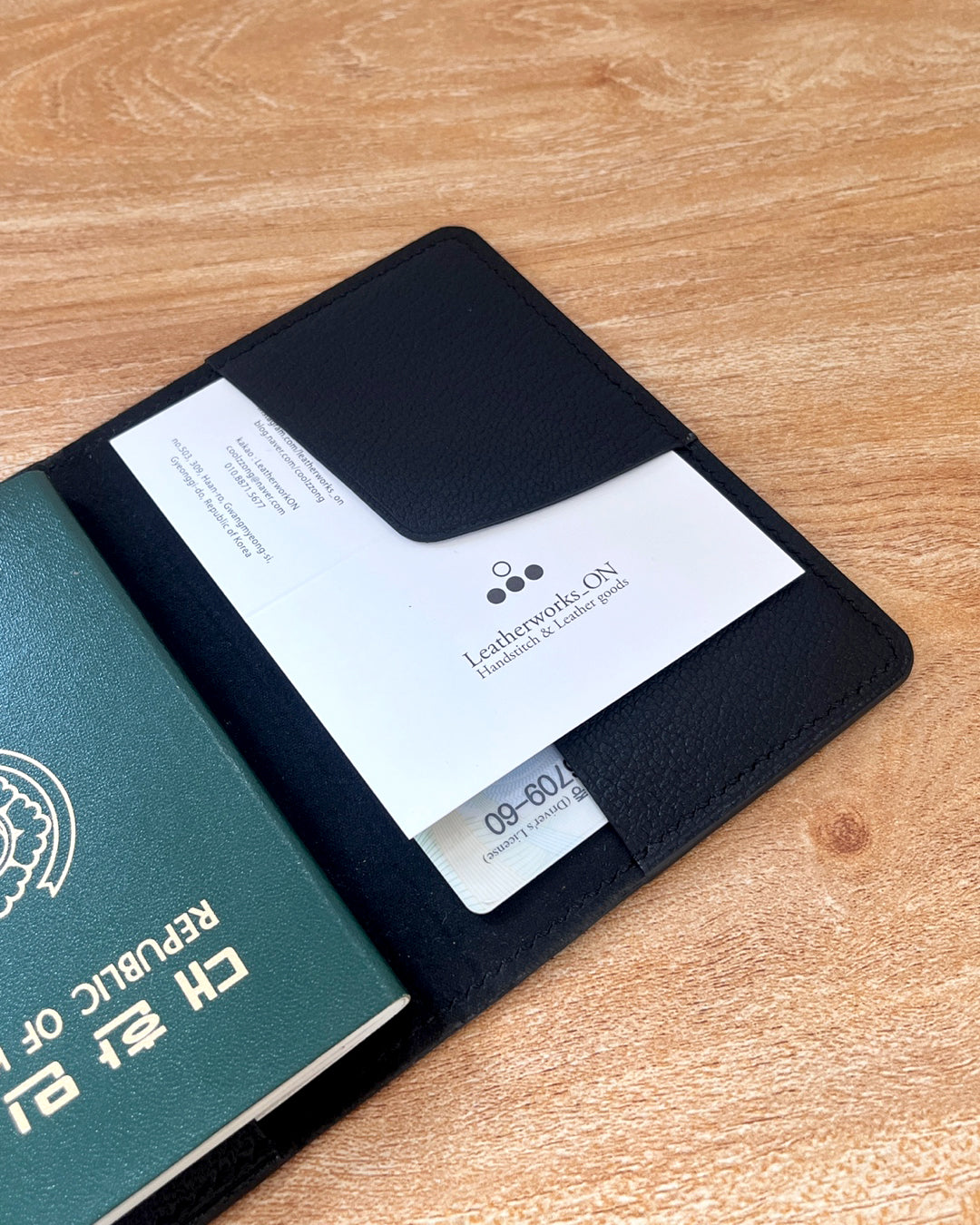 Passport Wallet : Anywhere
